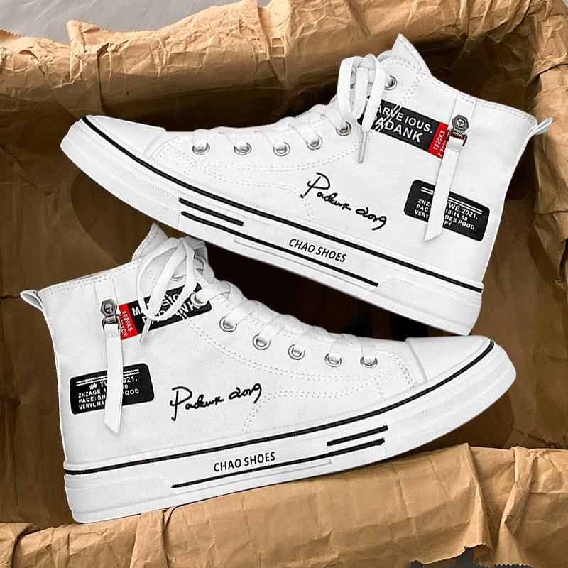 Men's High-Top Canvas Sneakers