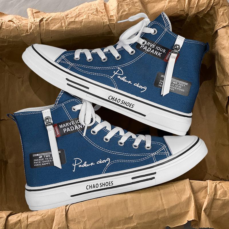 Men's High-Top Canvas Sneakers