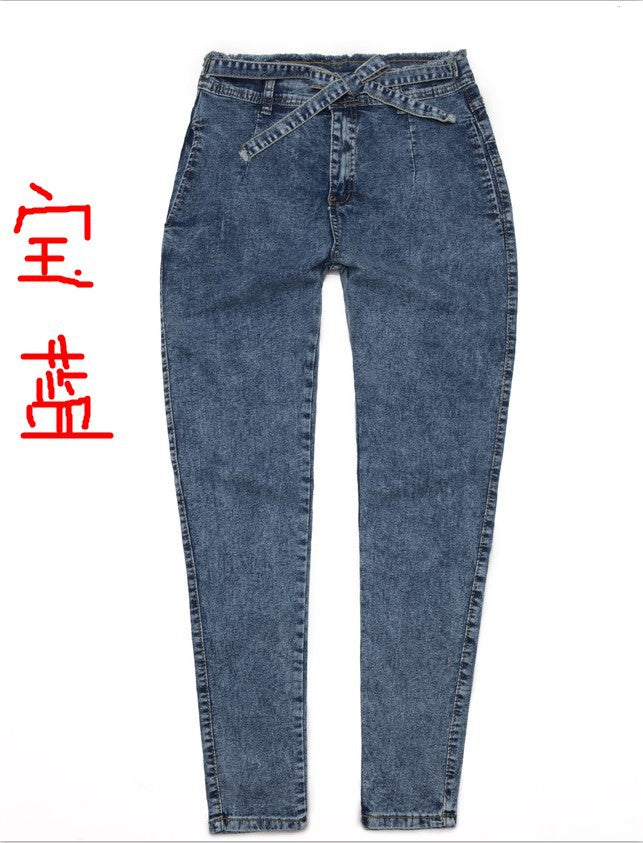High Waist Stretch Slim Jeans for Women with Fringe Belt