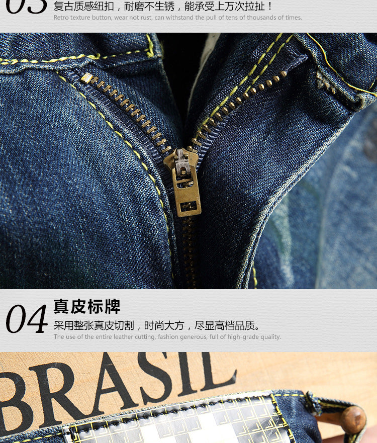 Ripped Harem Denim Shorts for Men — Skate Bermuda Jogger Jean Shorts, Sizes 28–42 | FireDrips