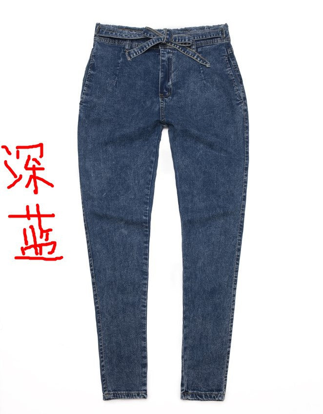 High Waist Stretch Slim Jeans for Women with Fringe Belt