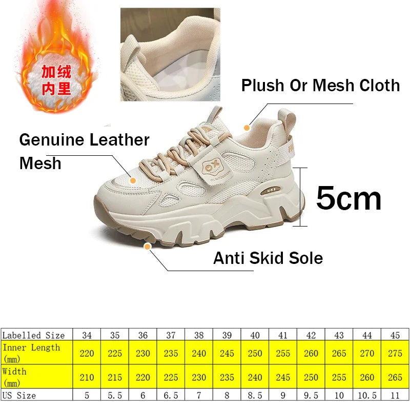 Fujin 5cm Genuine Leather Women Platform Wedge Chunky Sneakers – Breathable Autumn Winter
