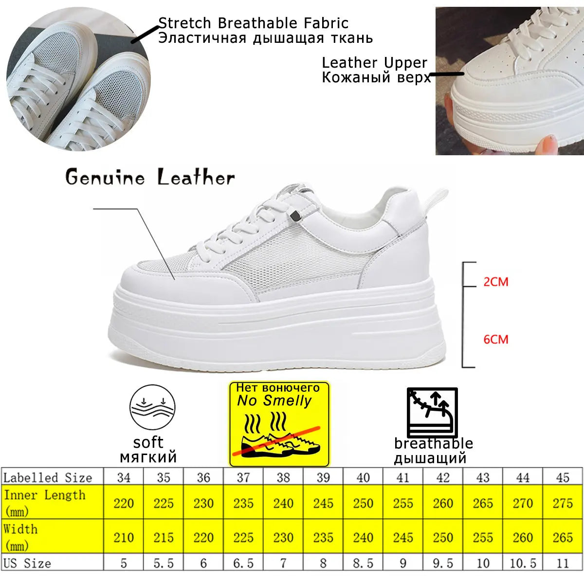 Fujin 8cm Genuine Leather Platform Wedge Chunky Sneakers – Lace-Up Fall Winter
