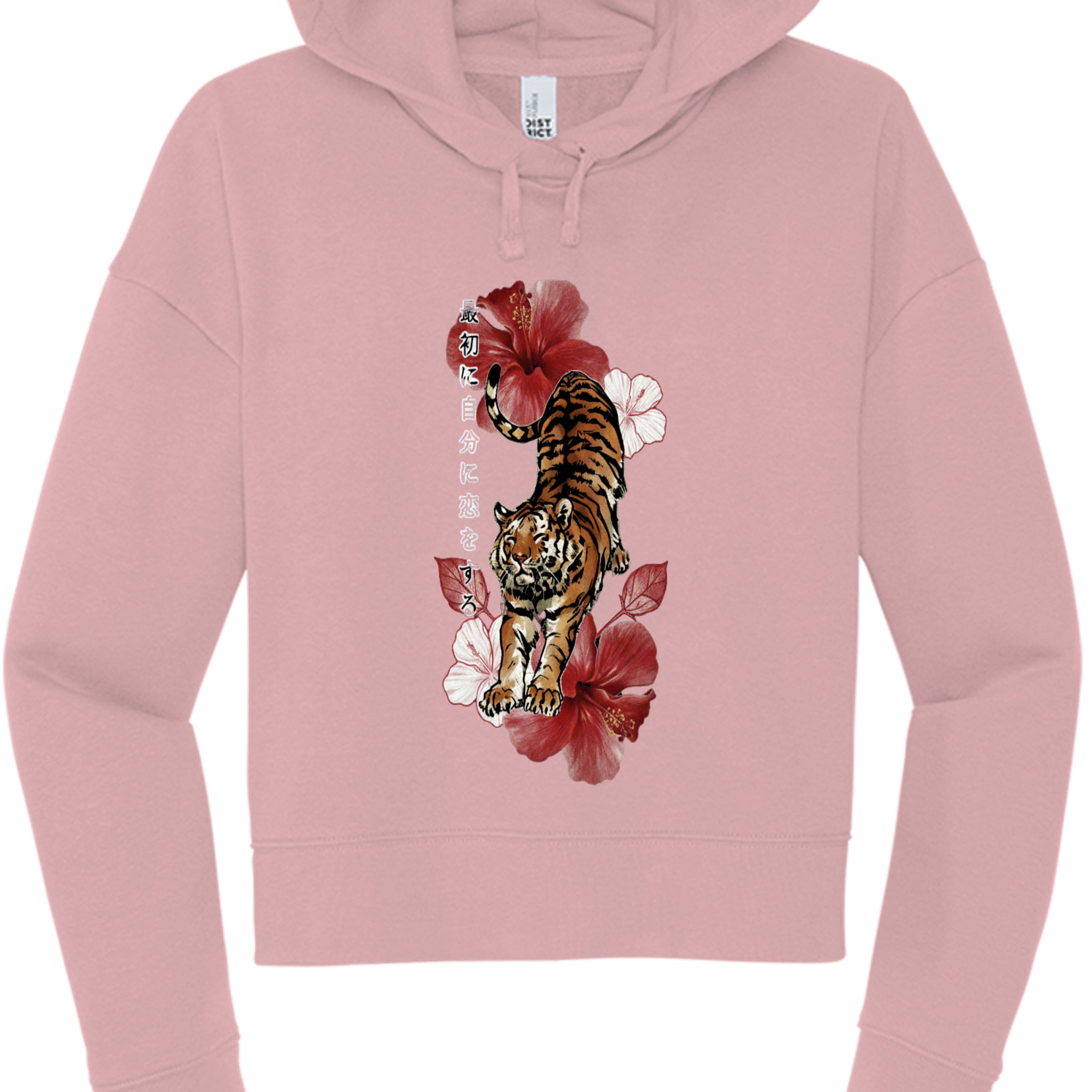 Wisteria - DT6101 - FRONT